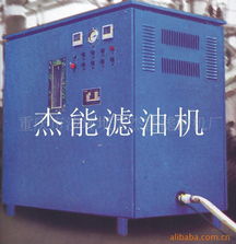 防靜電產(chǎn)品助力水族箱安全運(yùn)行——重慶市沙坪壩區(qū)杰能濾油機(jī)廠產(chǎn)品推薦